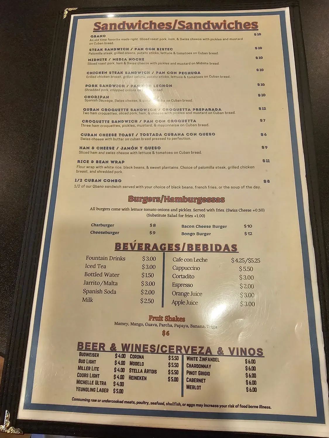 Menu 5