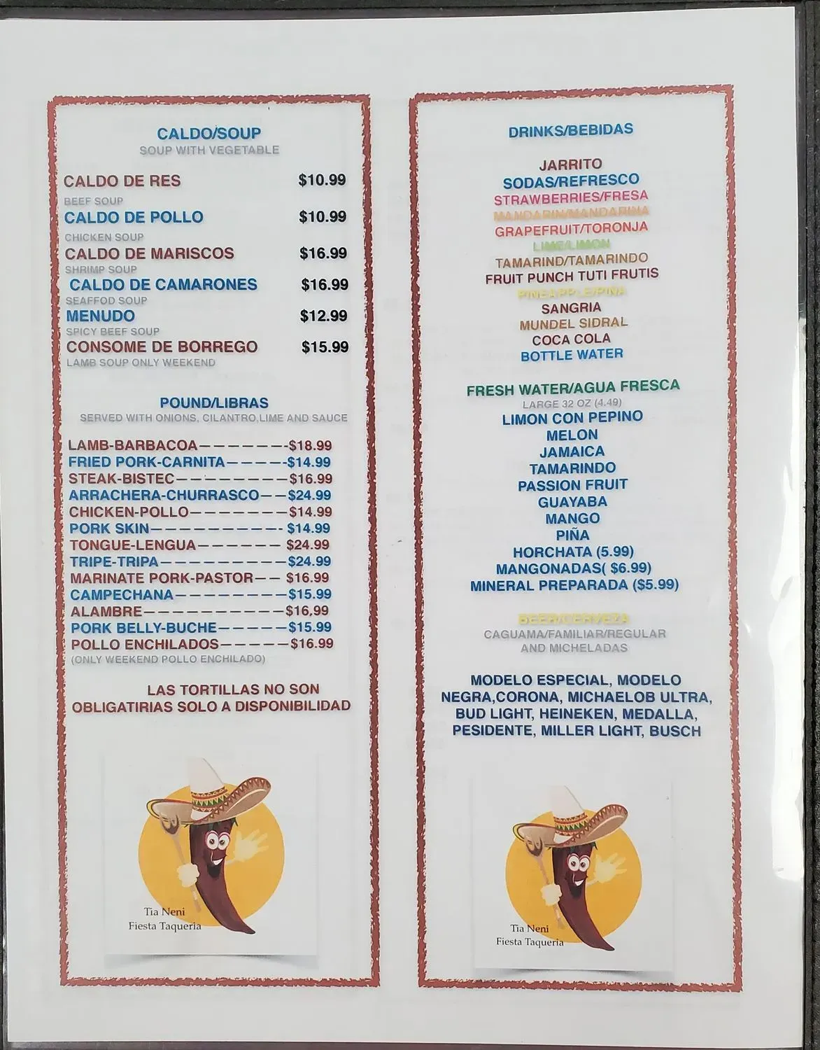 Menu 2