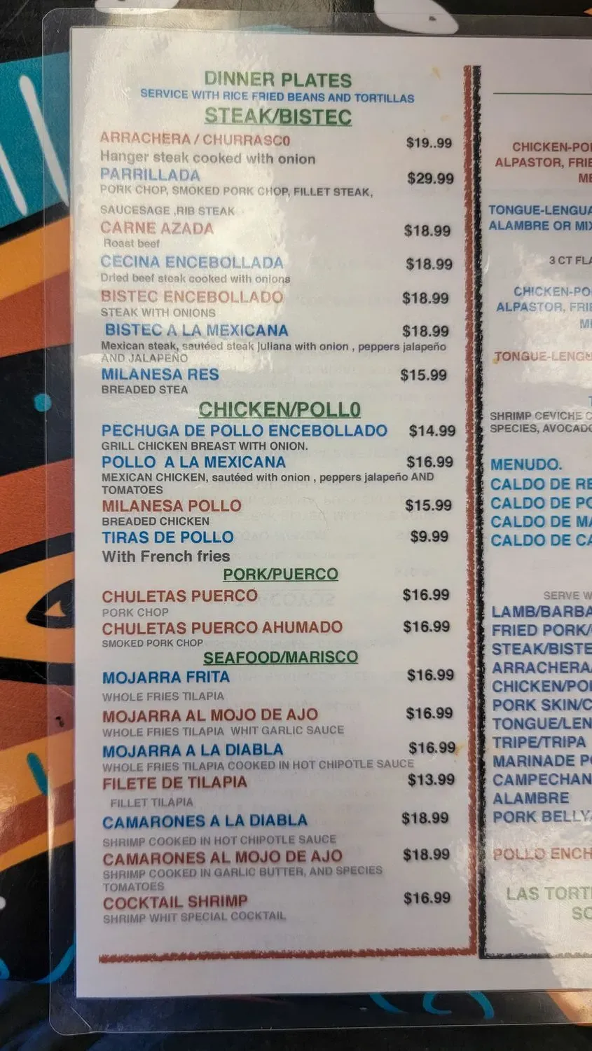 Menu 4