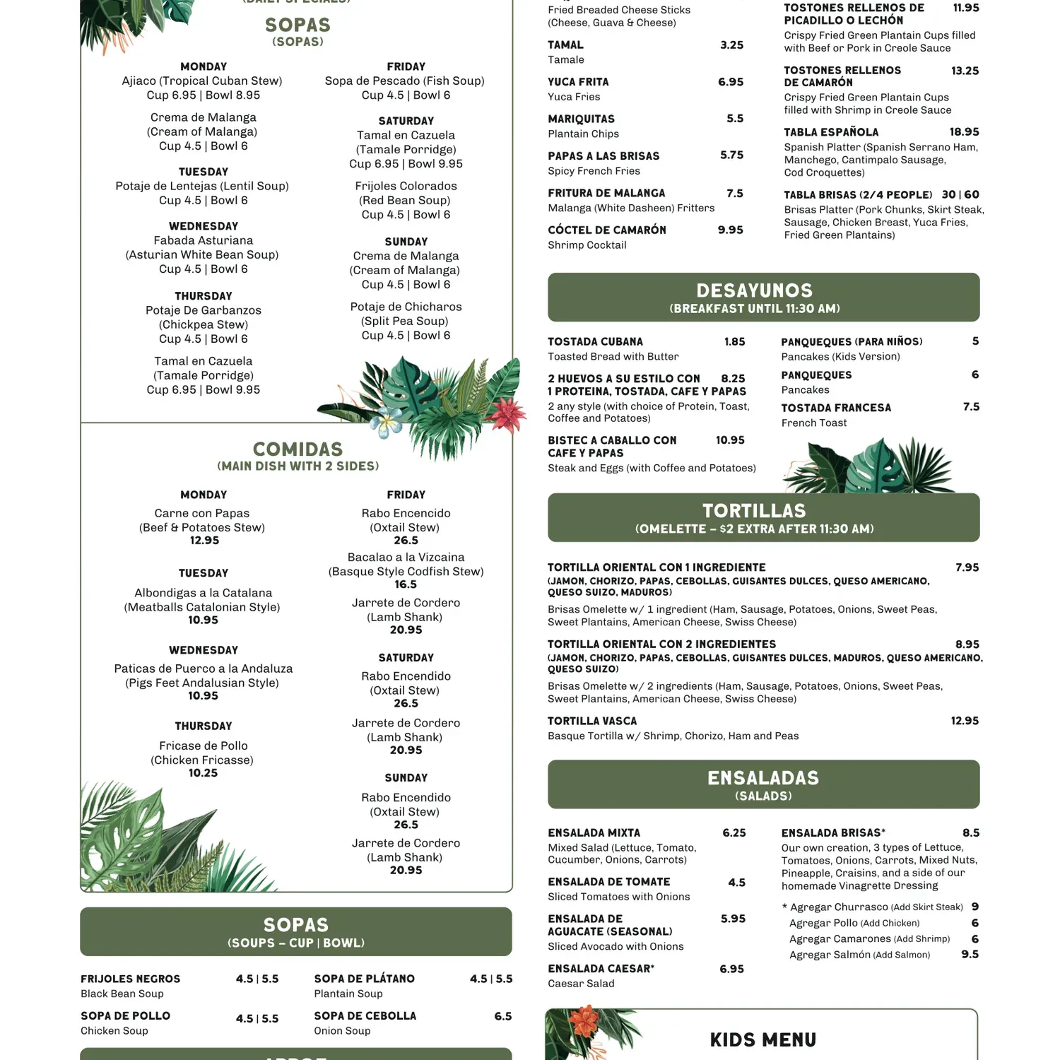 Menu 2