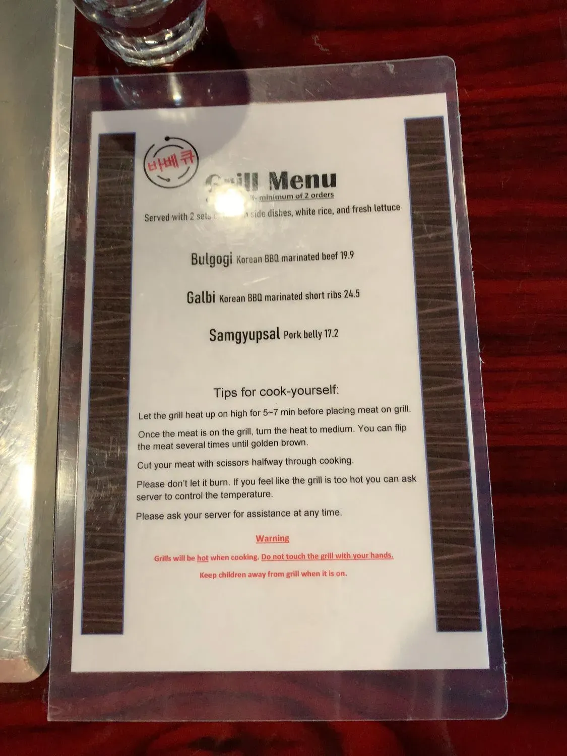 Menu 4