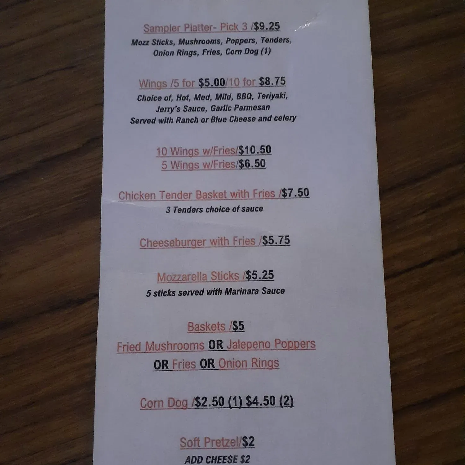 Menu 2