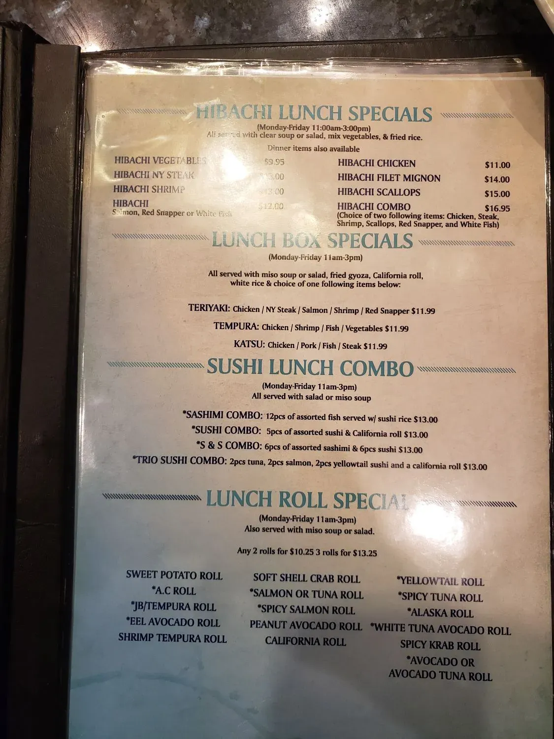 Menu 2