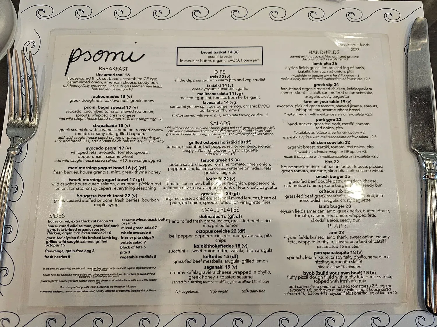 Menu 3