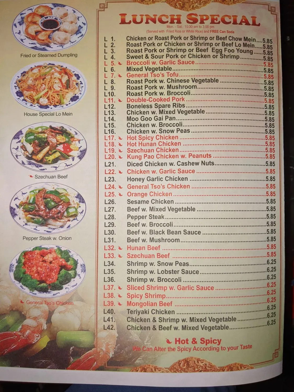 Menu 5