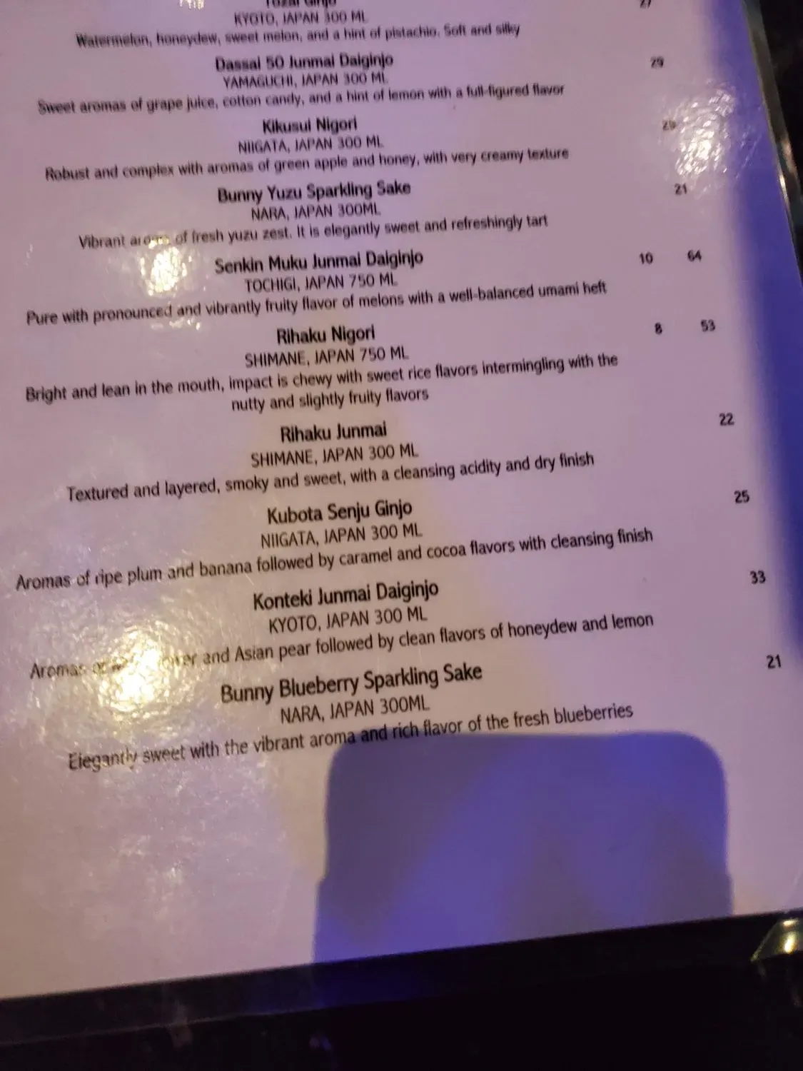 Menu 6