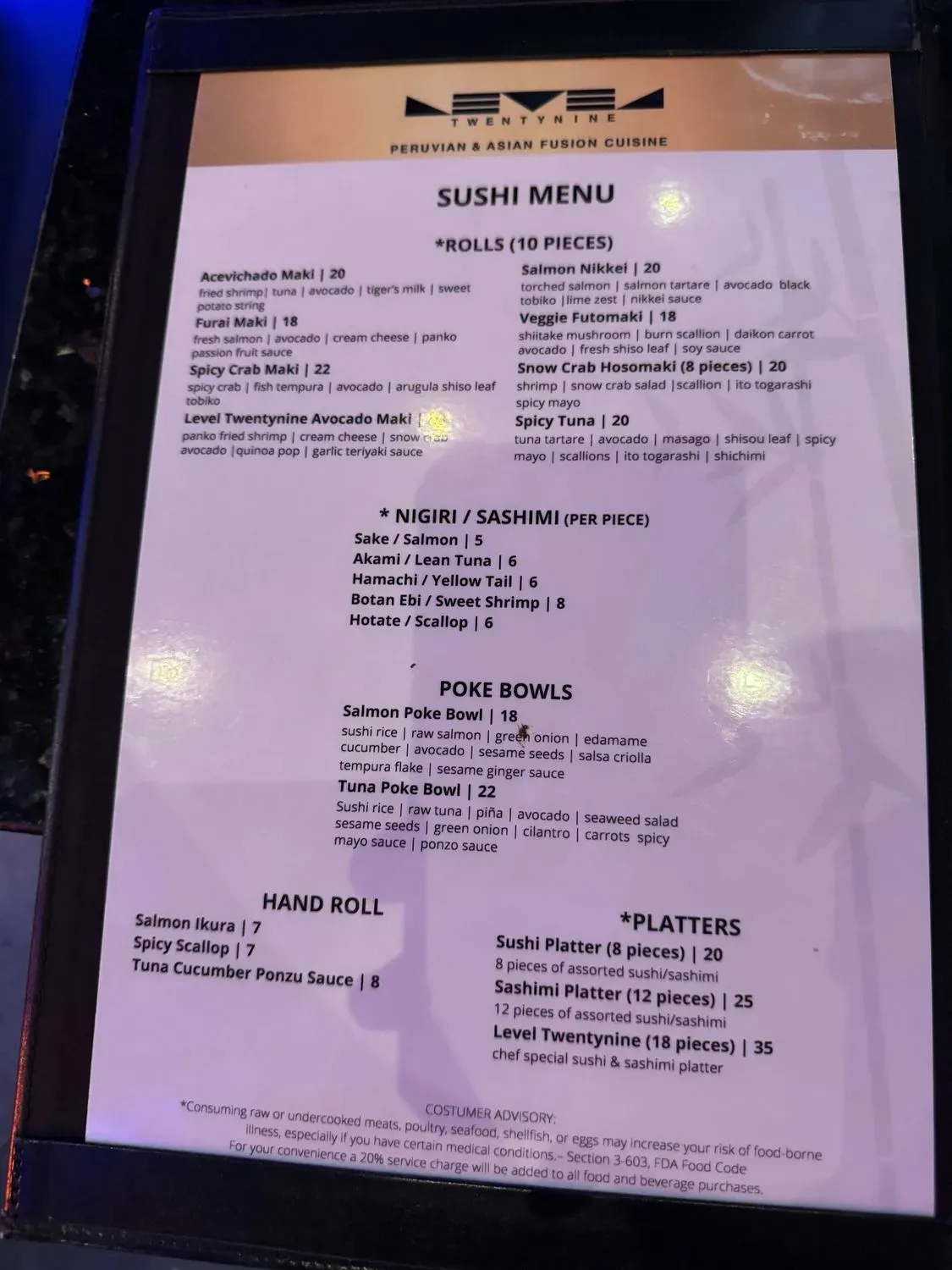 Menu 3