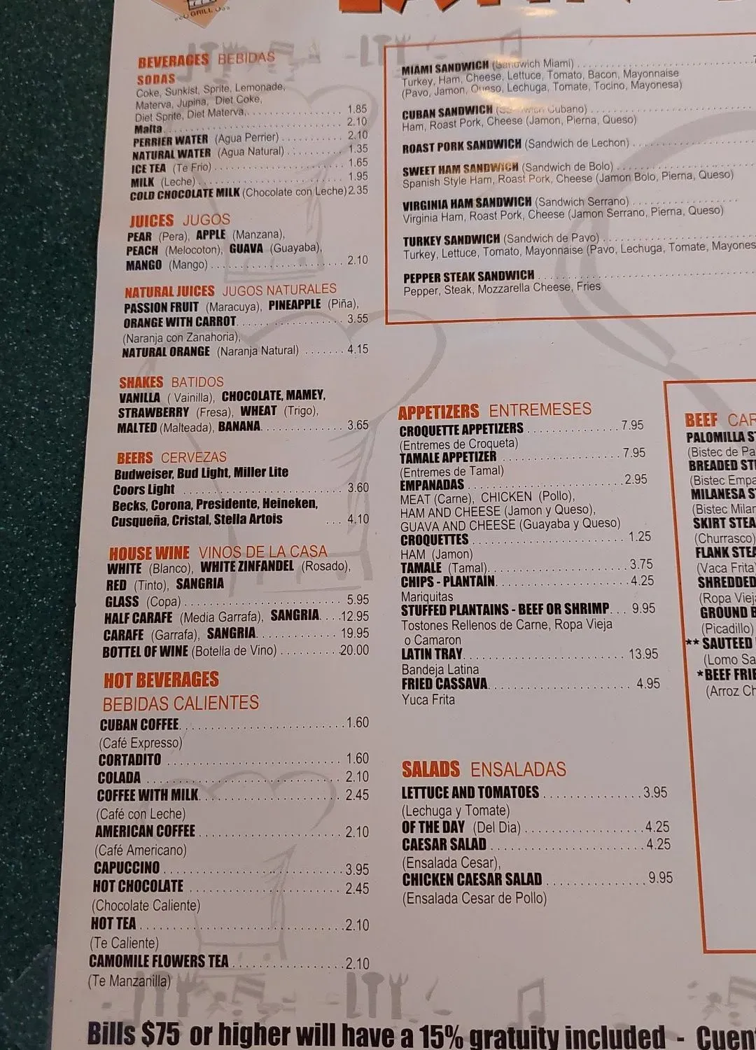 Menu 3