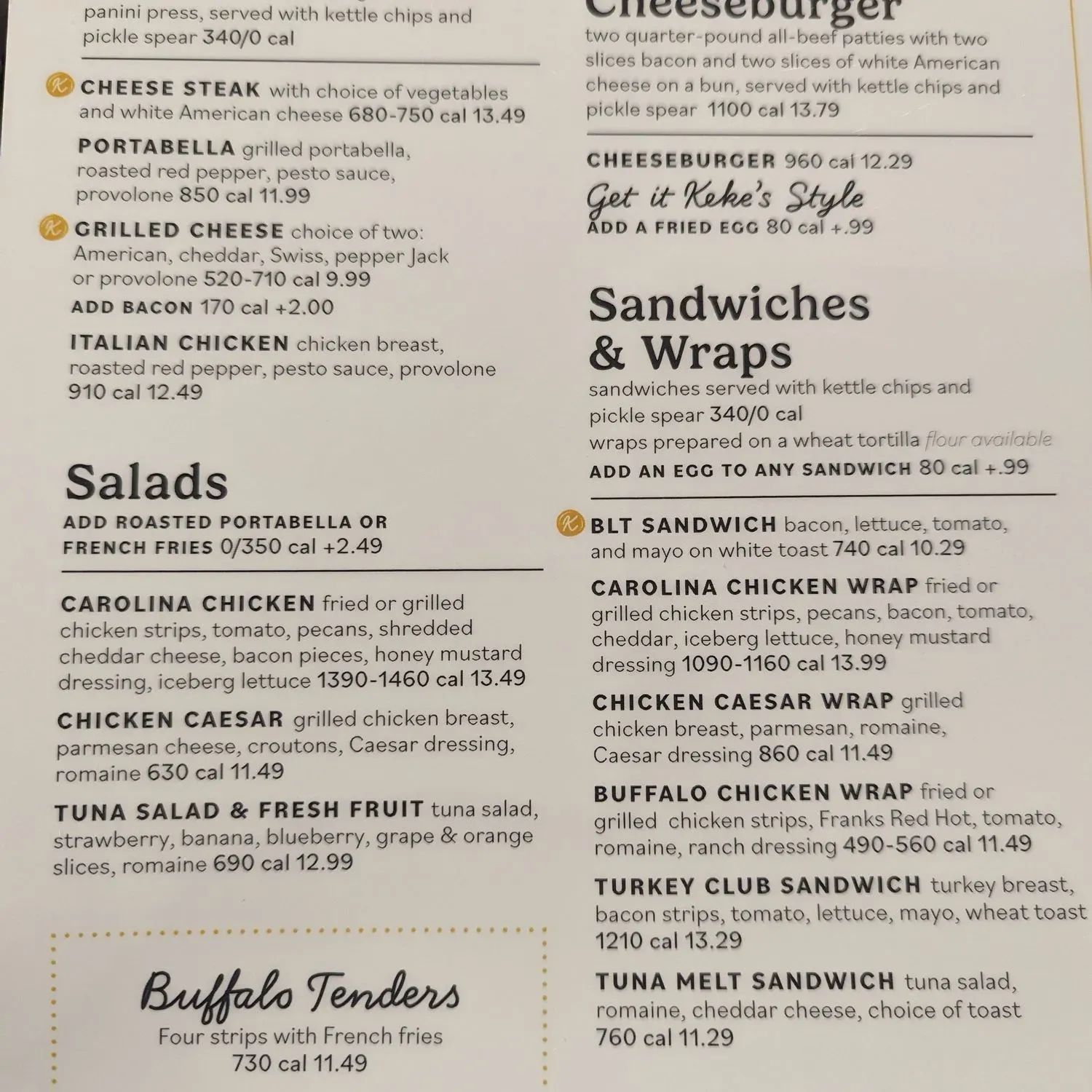 Menu 3