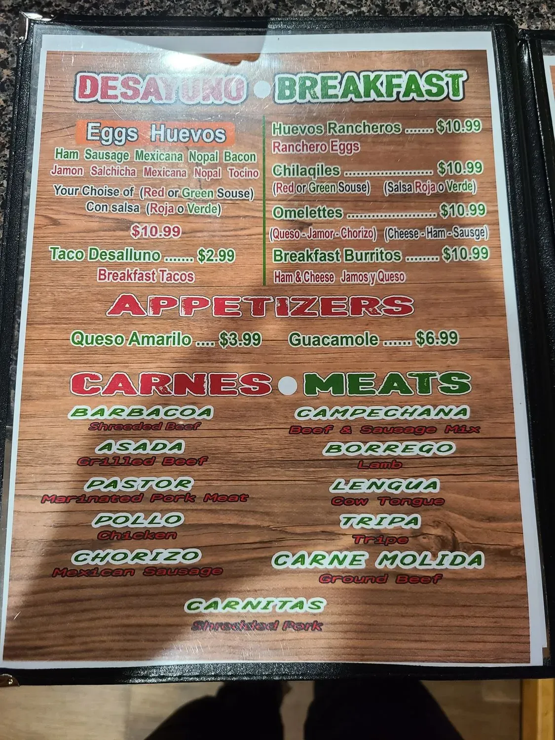 Menu 5