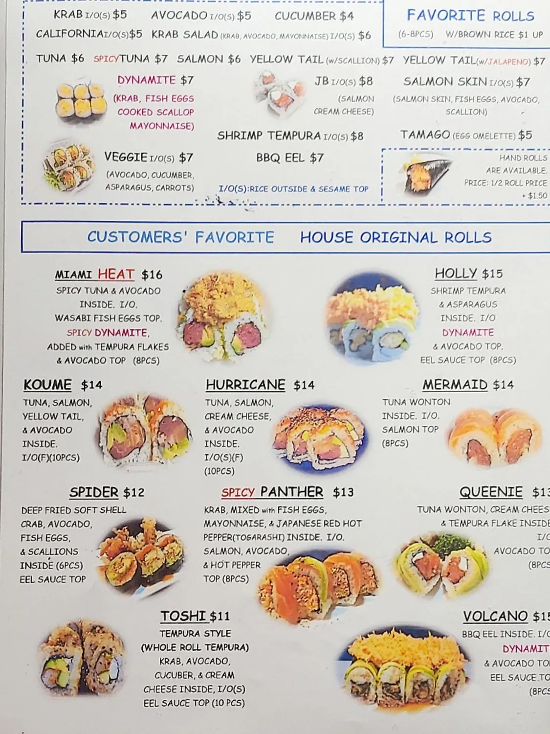 Menu 5