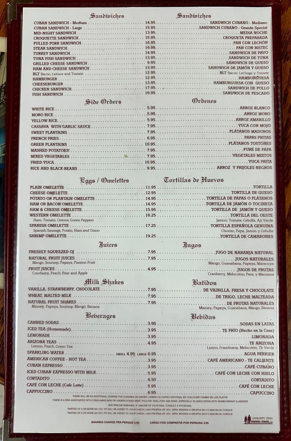 Menu 3