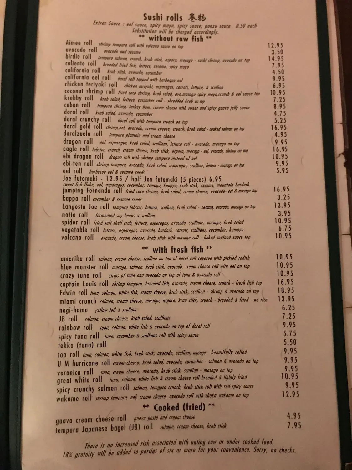 Menu 3