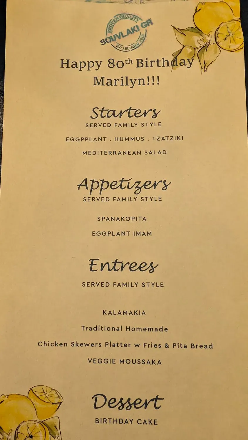 Menu 2