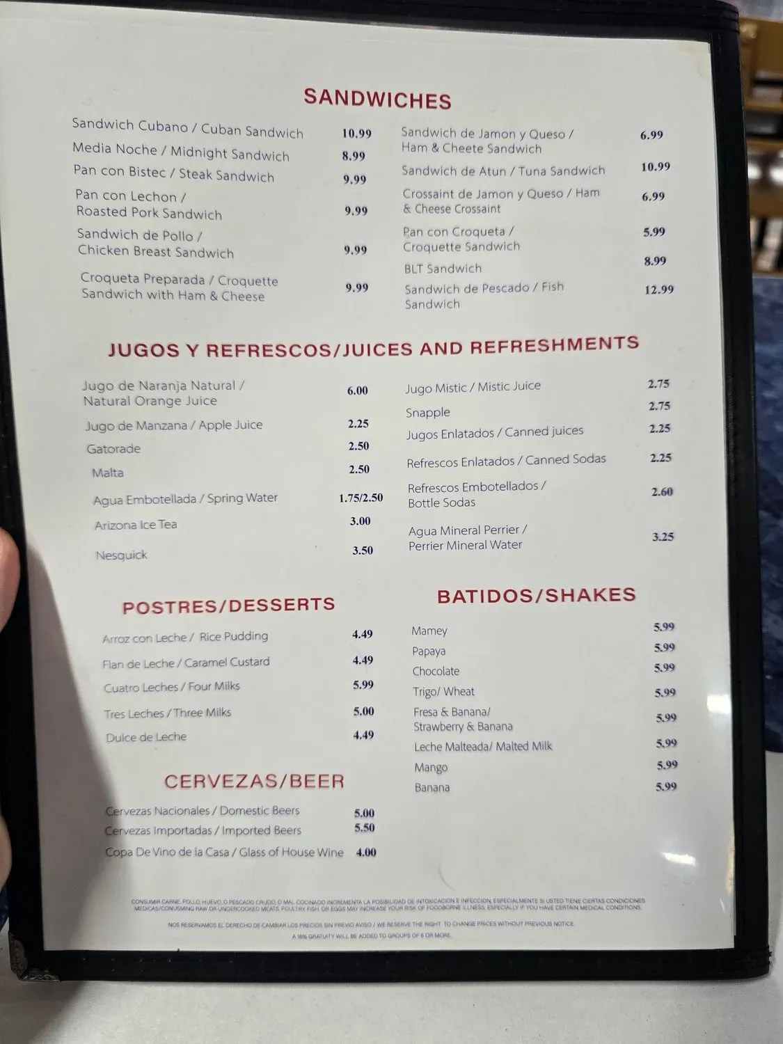 Menu 2