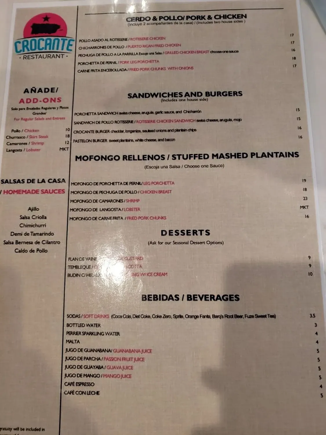 Menu 2