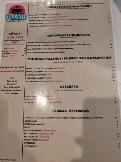 Menu 2