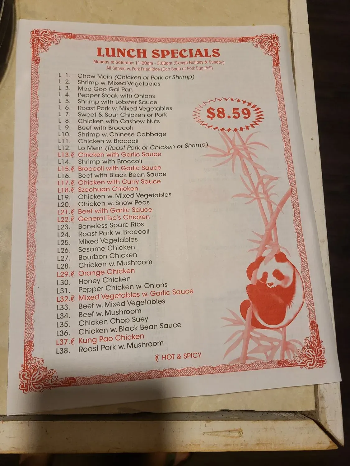 Menu 1