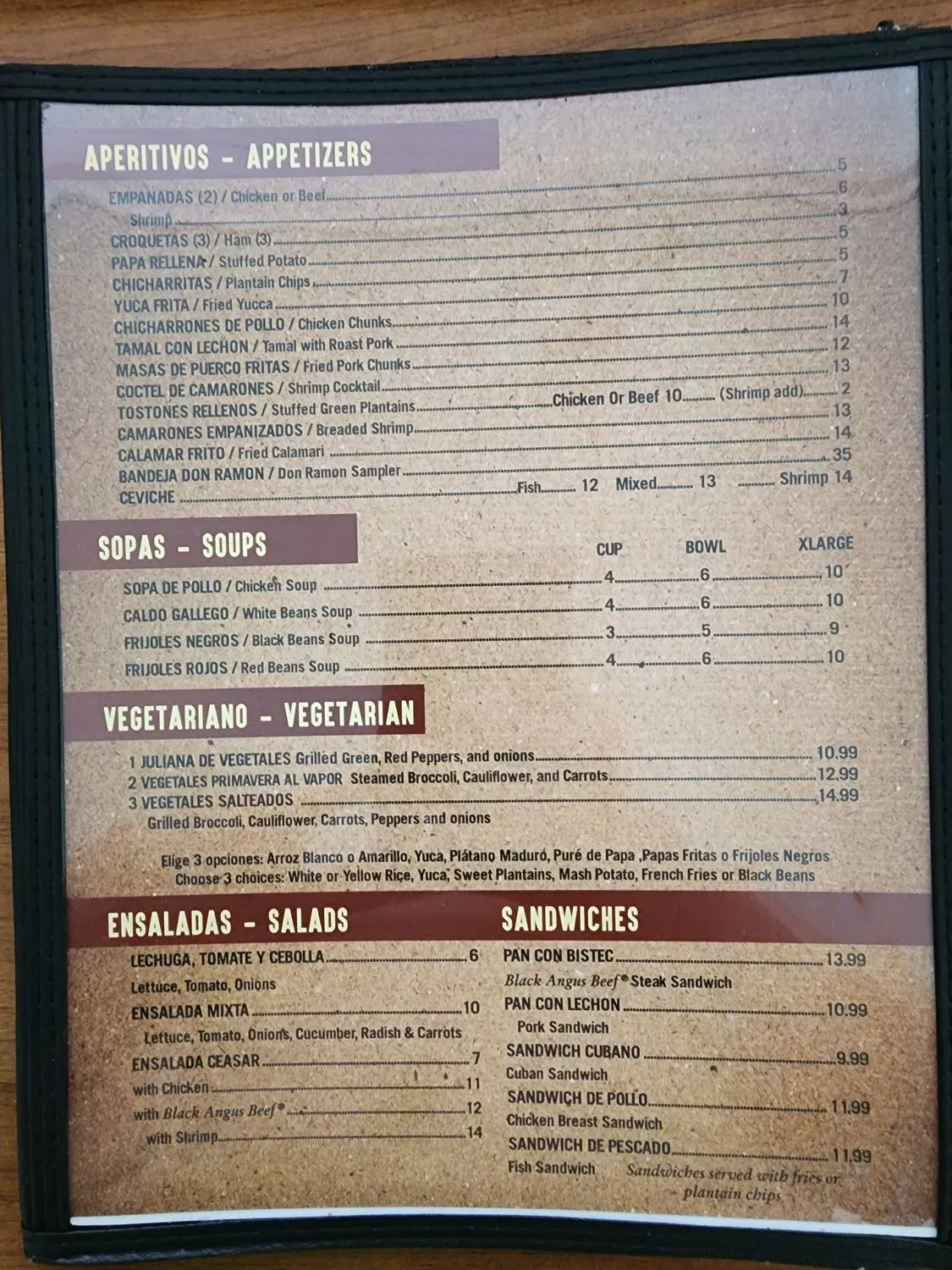 Menu 2