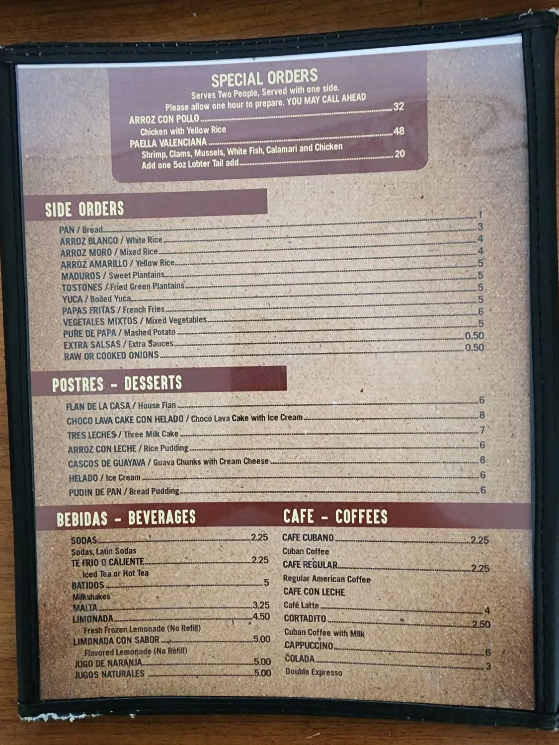 Menu 3