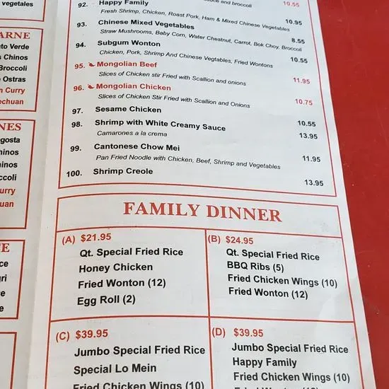 Los Paraditos Chinese Restaurant Menu Hialeah, FL Checkle