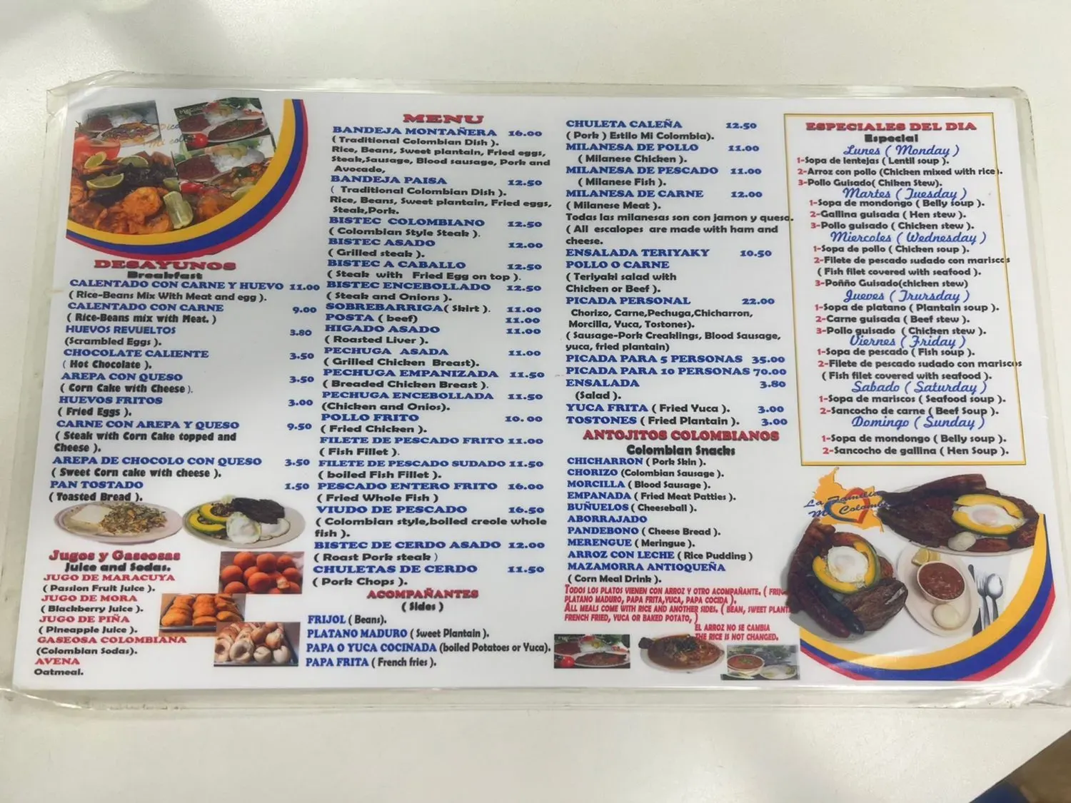 Menu 3