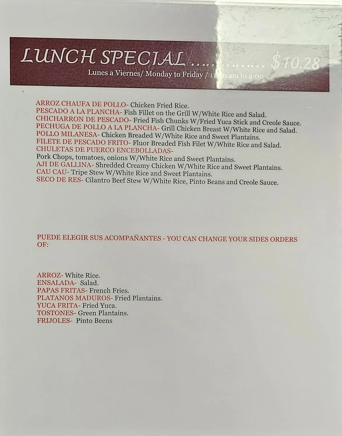 Menu 2