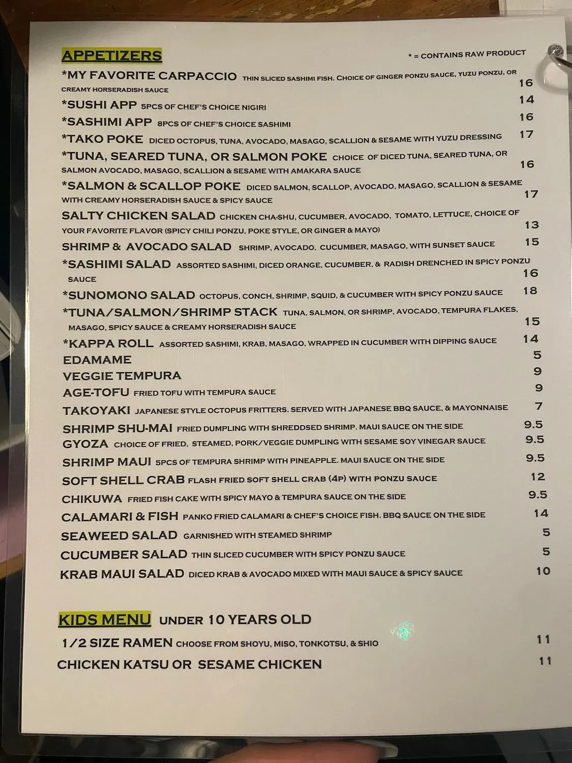 Menu 2