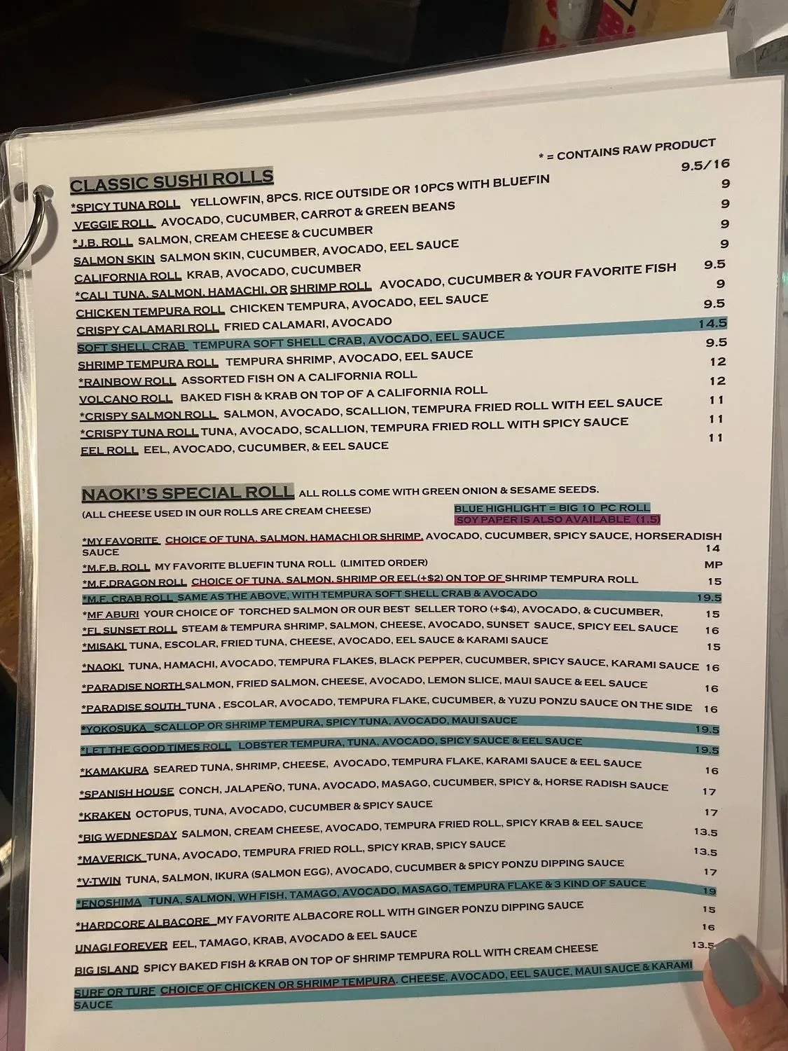 Menu 3