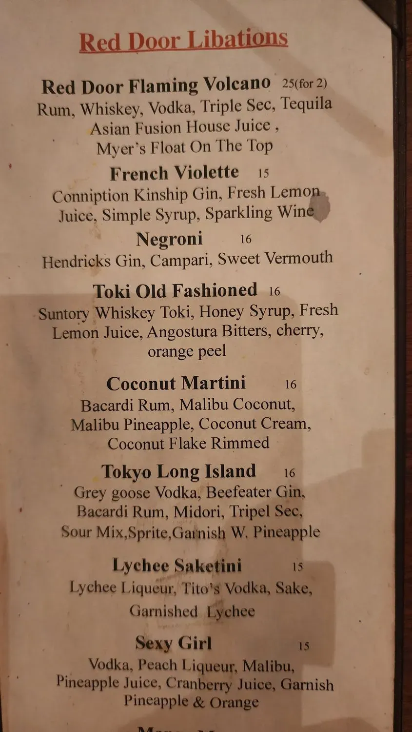 Menu 1