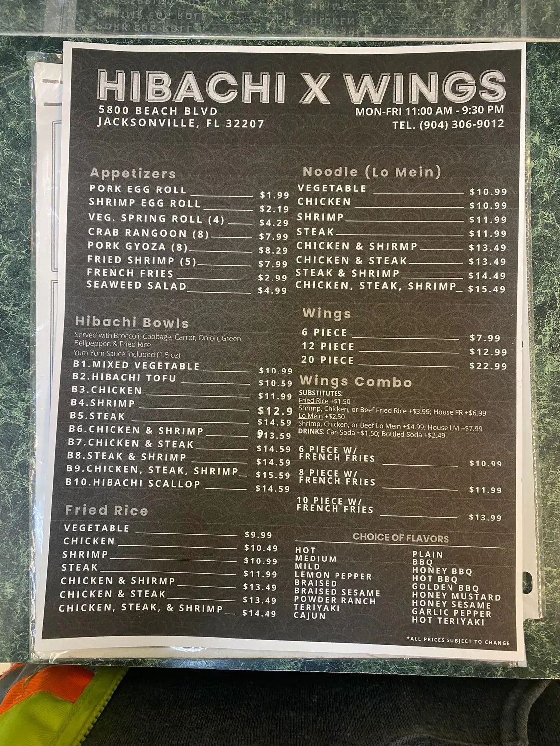 Menu 1