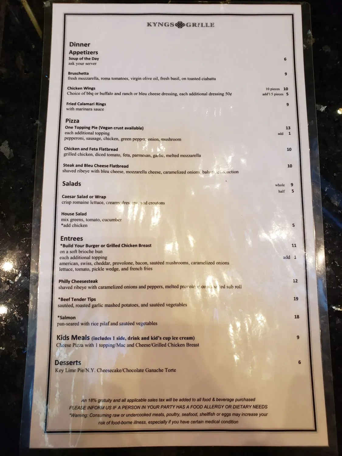 Menu 1