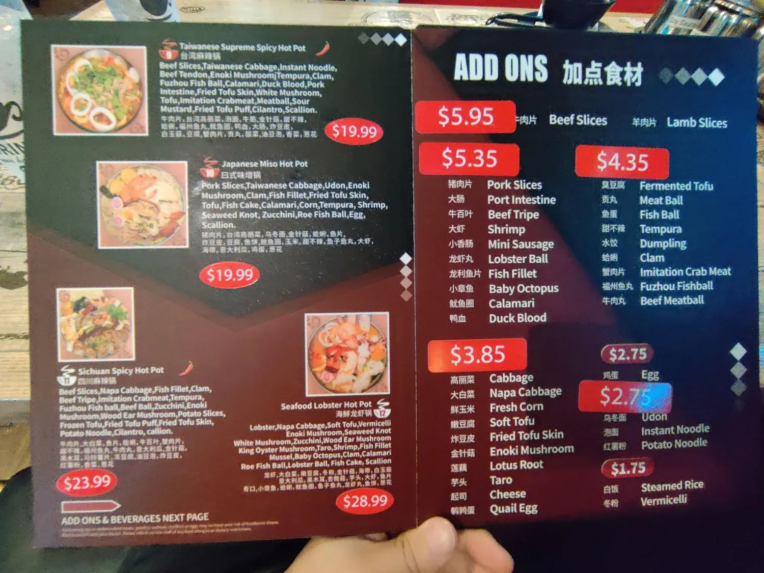 Menu 4