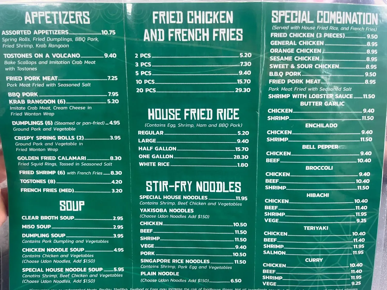 Menu 3