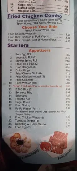 Menu 5