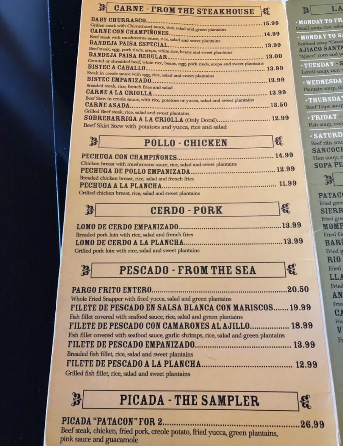 Menu 6