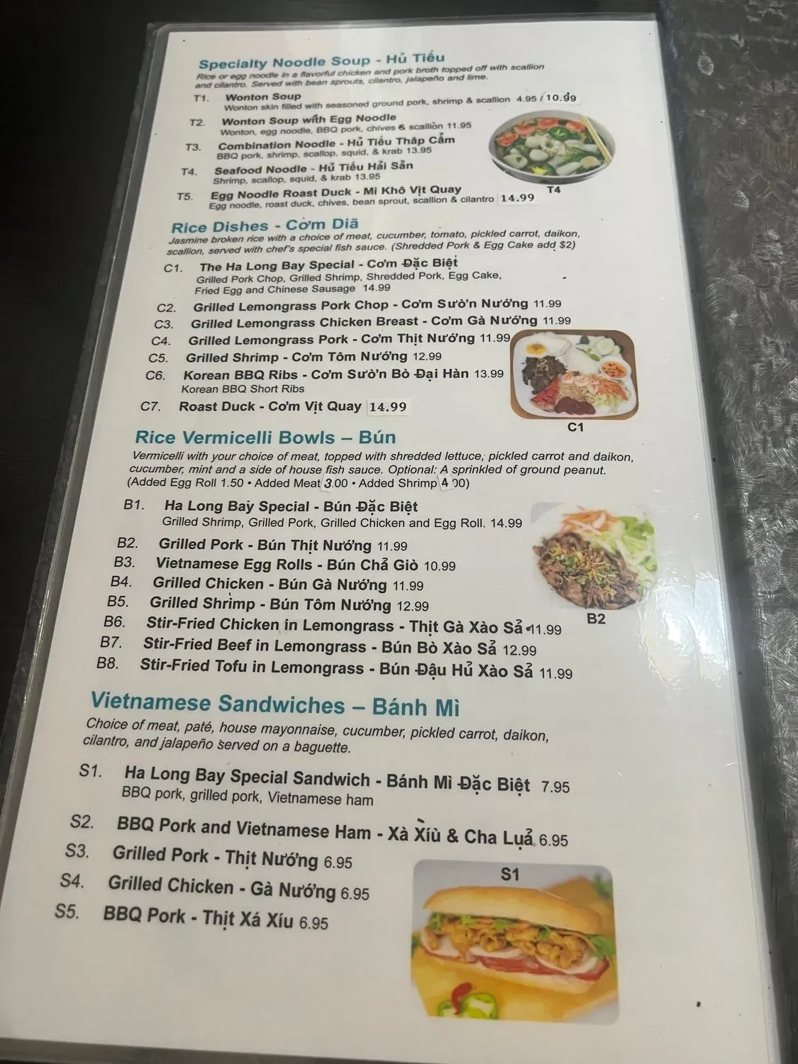 Menu 3