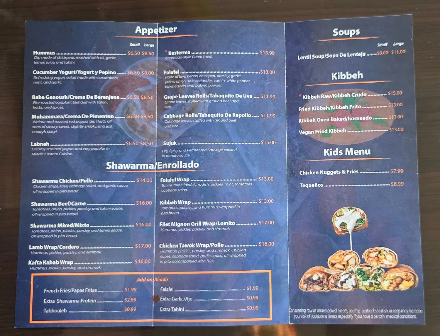 Menu 3