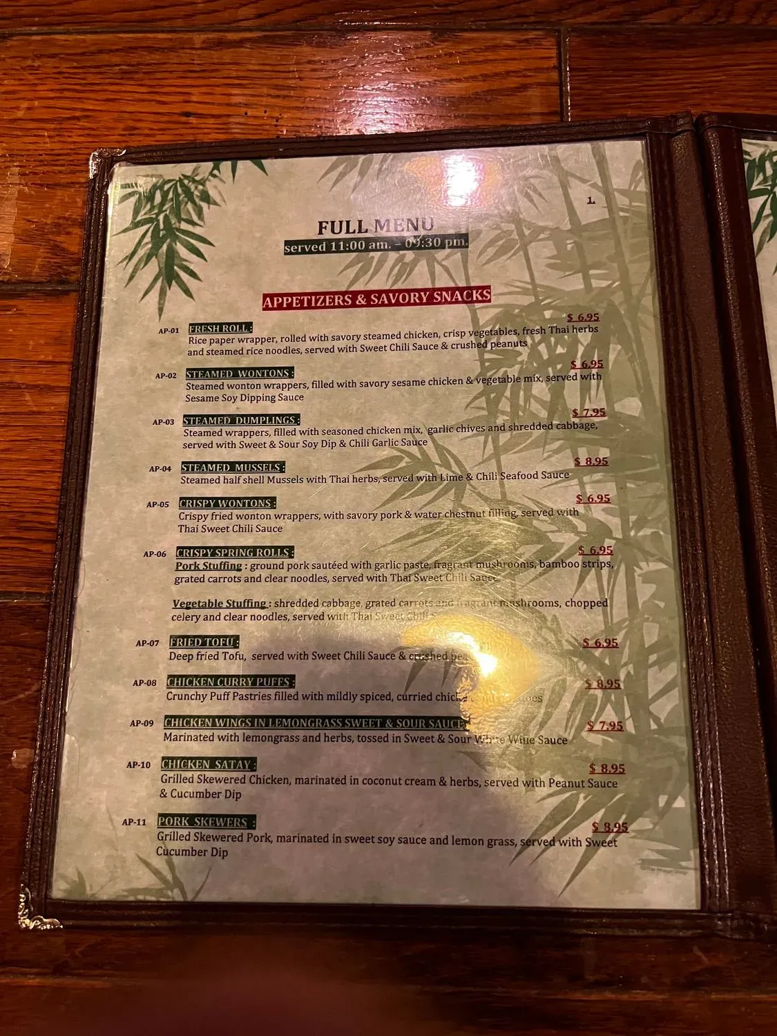 Menu 4