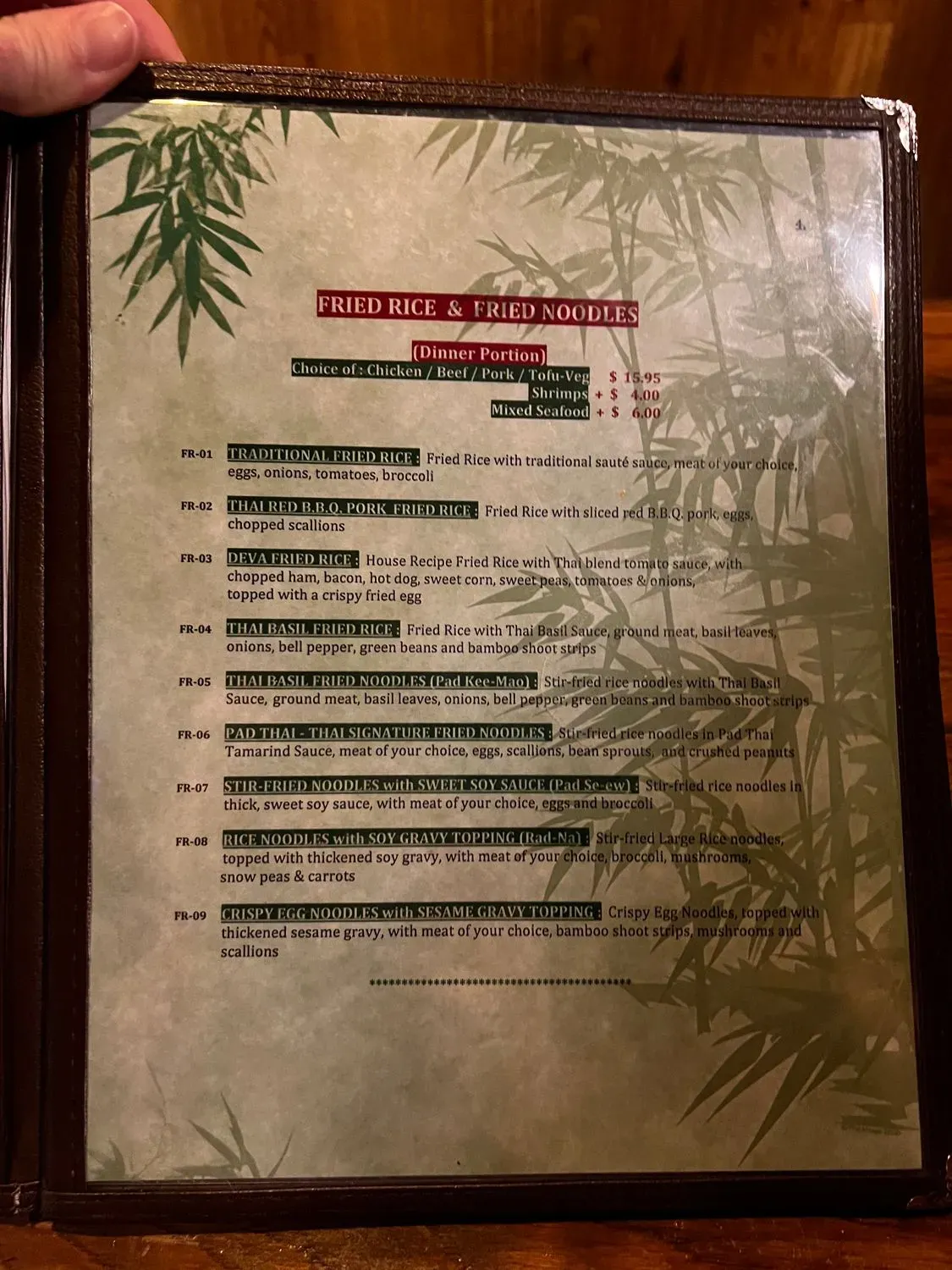 Menu 6