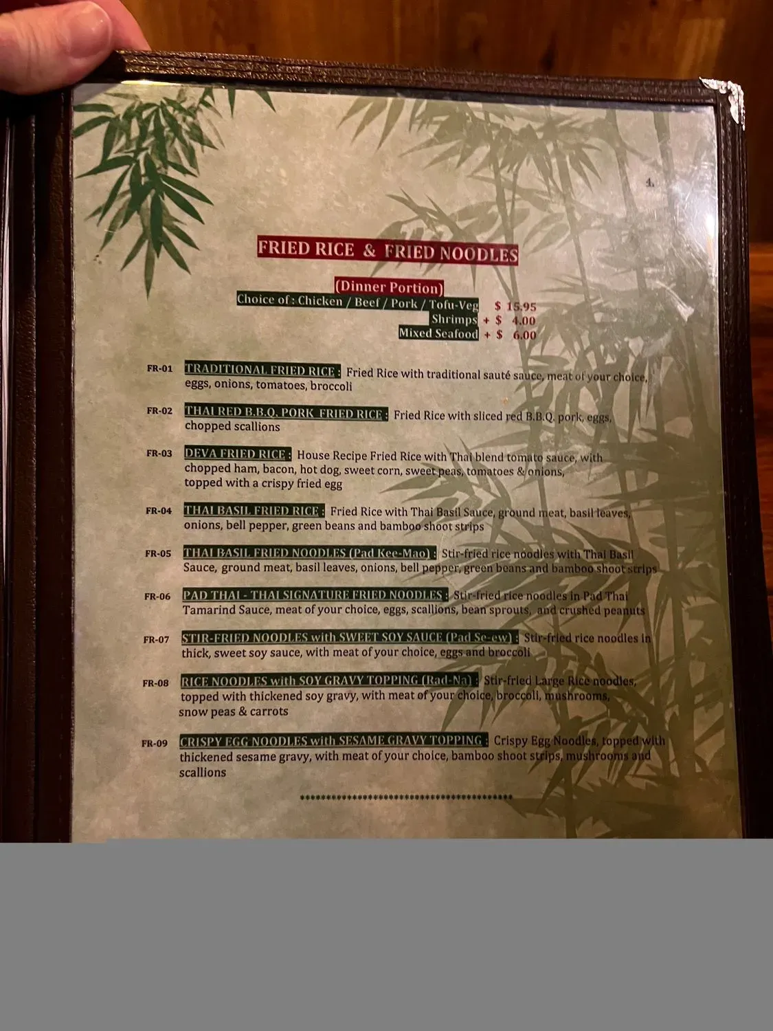 Menu 6