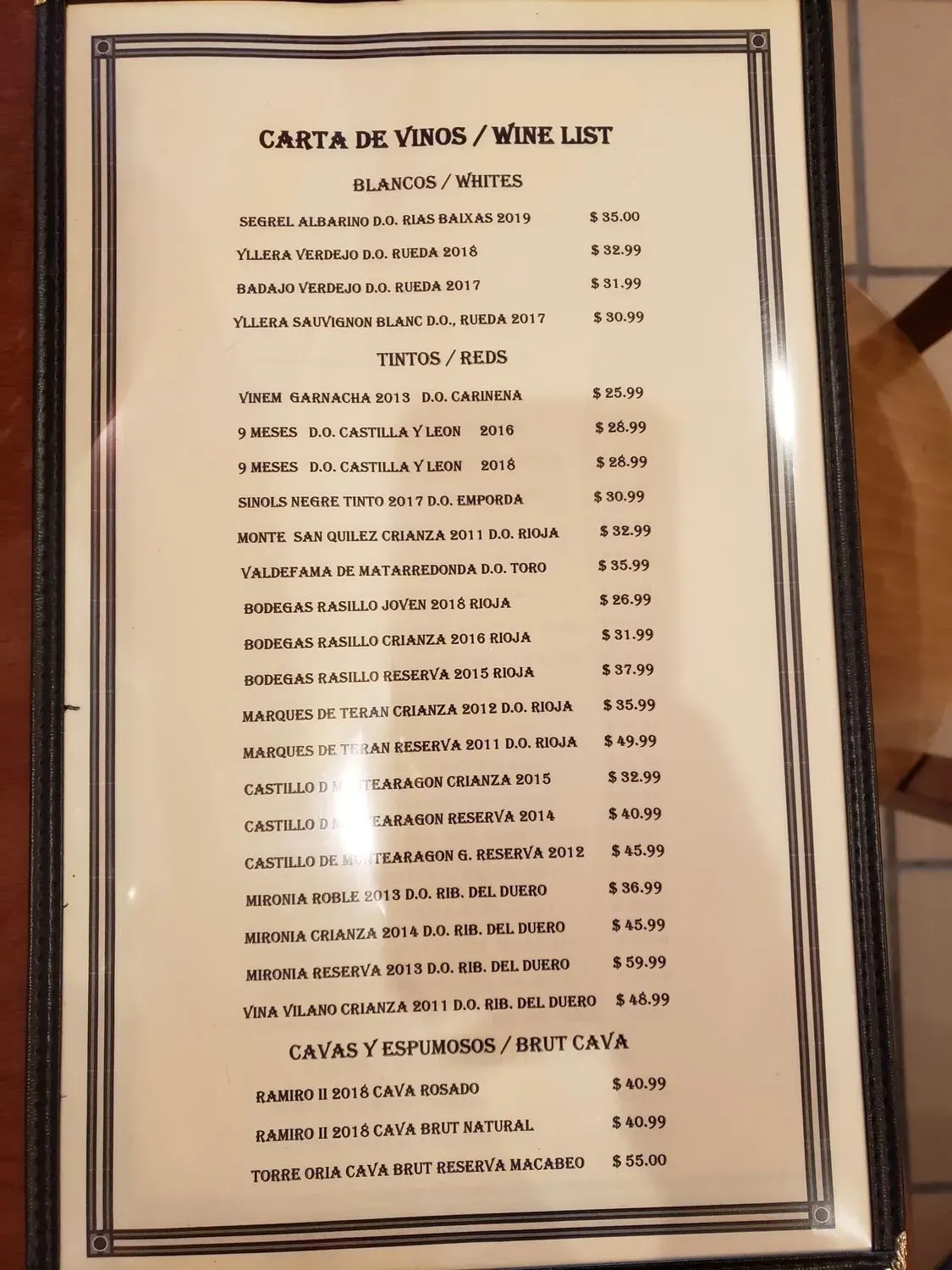 Menu 2