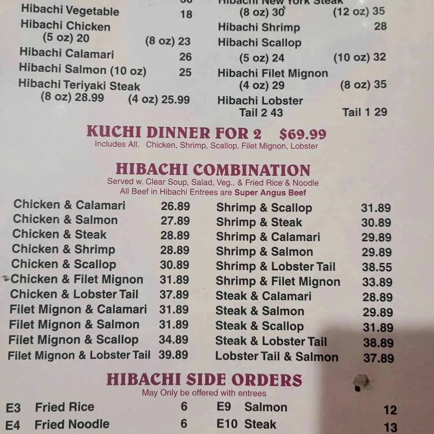 Menu 1