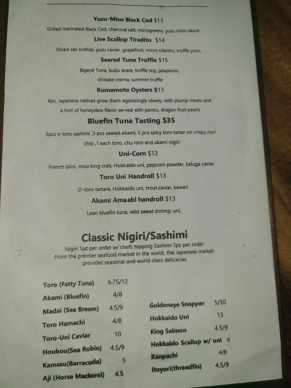 Menu 1