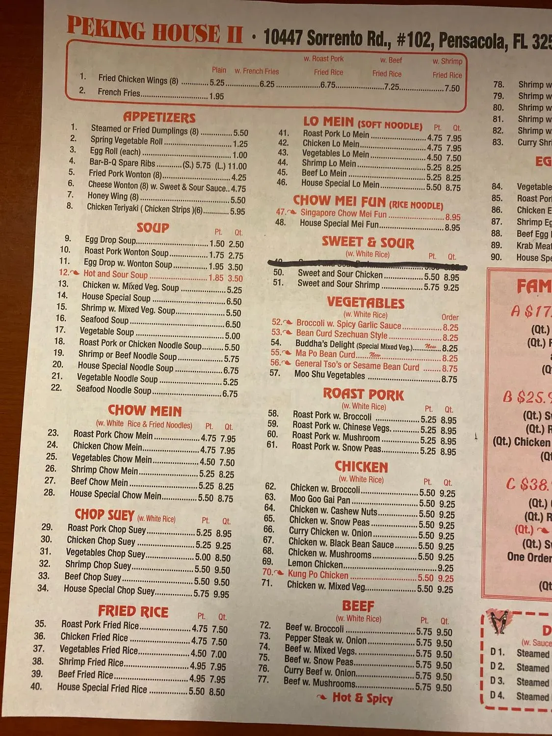 Menu 3