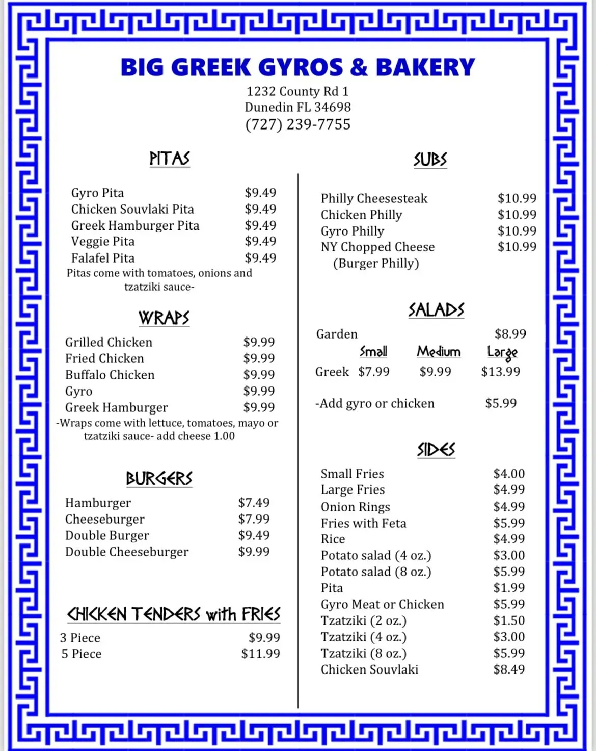 Menu 1