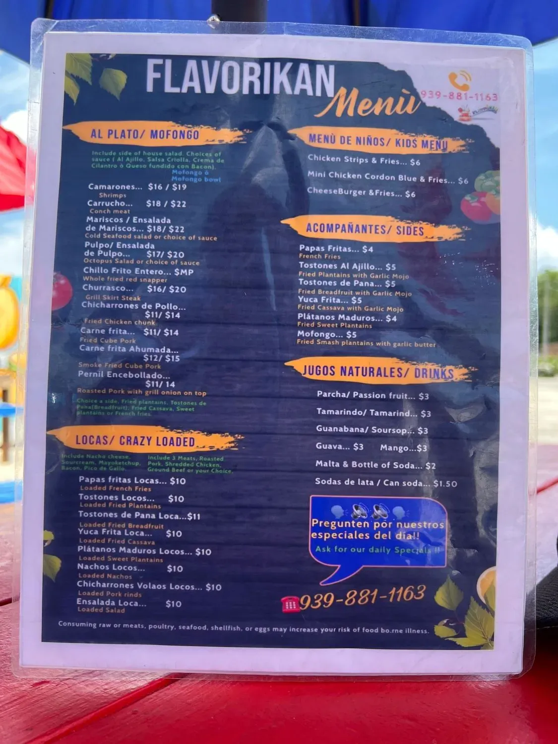 Menu 6