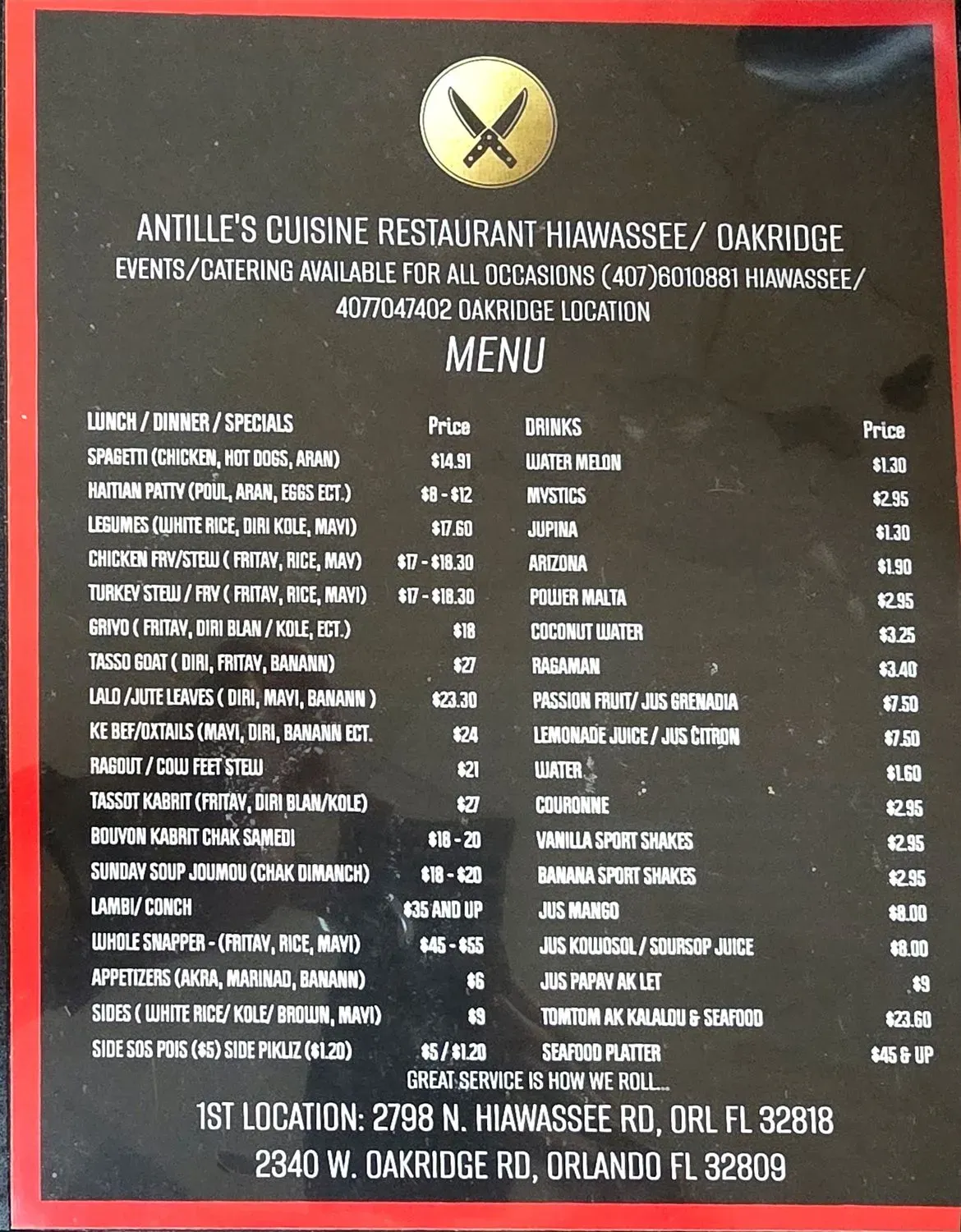 Menu 2