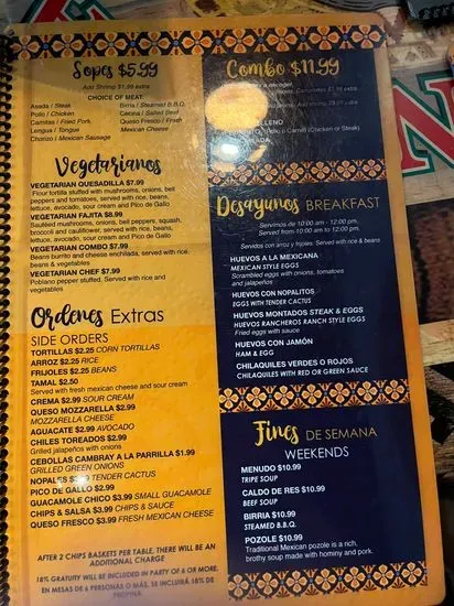 Menu 5