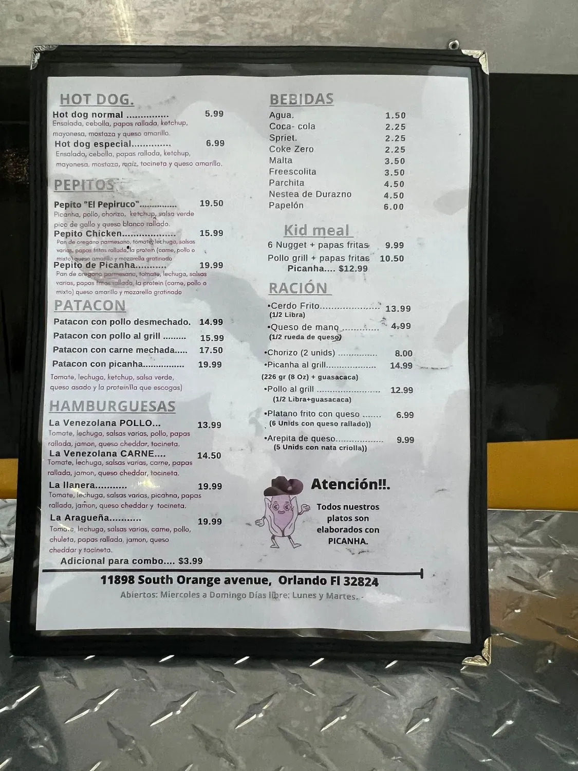 Menu 3